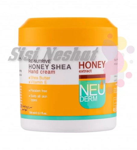 کرم دست هانی شی (عسل) کاسه ای نئودرم Neuderm honey shea