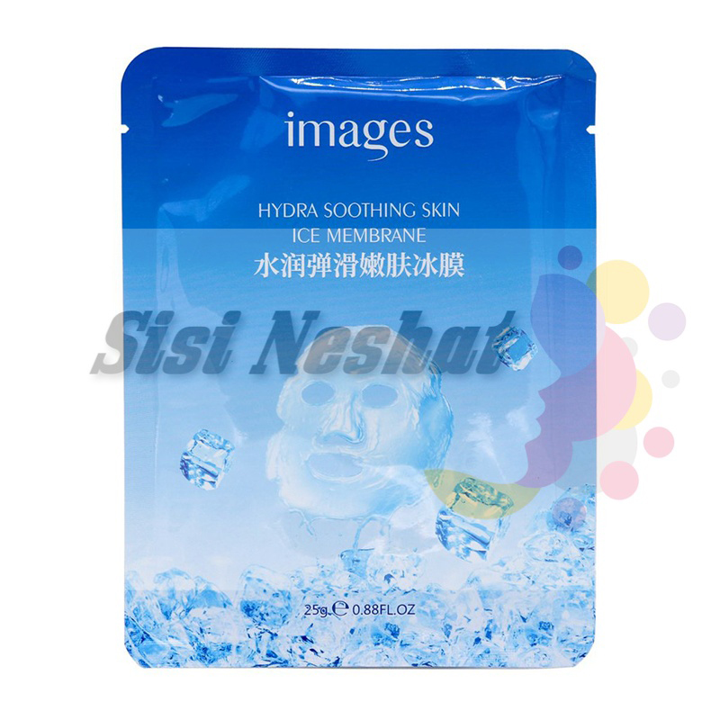 ماسک ورقه ای صورت یخی ایمیجز IMAGES