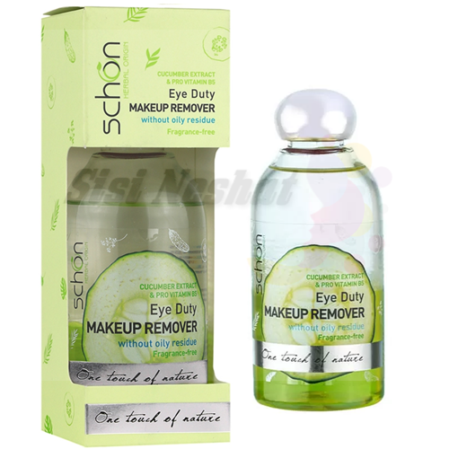 پاک کننده آرایش دو فازی شون