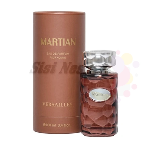 ادو پرفیوم مردانه ورسای مارتین Martin